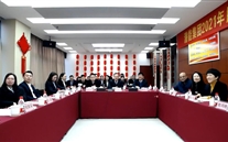 二十八载春华秋实 现在骏业日新--88858cc永利官网集团举行2021年线上新春团拜会