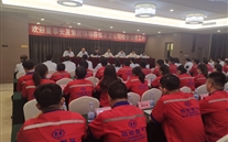 张龙义董事长到河北公司及山东片区检查事情