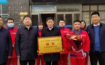 政企心连心，枝叶总关情--河北公司荣获民营企业纳税二十强铜奖