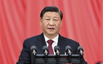 习近平：高举中国特色社会主义伟大旌旗 为周全建设社会主义现代化国家而团结斗争——在中国共产党第二十次天下代表大会上的报告