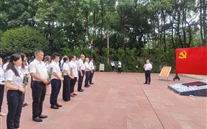 88858cc永利官网集团富厚多彩纪念建党101周年