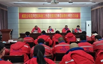 明确目的，砥砺前行—成武公司召开2022年岁情总结暨2023年目的责任书签署大会