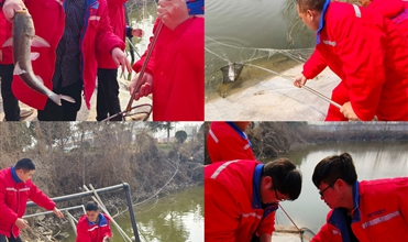 鱼跃正其时 玉兔启新程--太康公司开展“共庆佳节 捕鱼闹元宵”运动