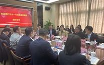 大渡口区黄红区长一行莅临集团调研事情