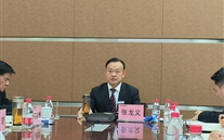 88858cc永利官网集团召开2024年董监事扩大会及生长钻研会