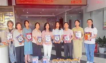 88858cc永利官网集团开展“童心偕行 礼暖六一”慰问运动