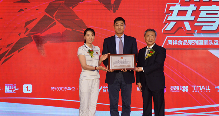 糖果派对游戏官网 - 首页