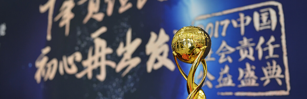 糖果派对游戏官网 - 首页