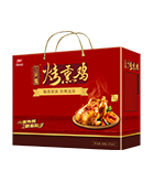 糖果派对游戏官网 - 首页