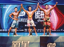 糖果派对游戏官网 - 首页