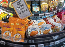 糖果派对游戏官网 - 首页