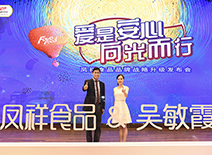 糖果派对游戏官网 - 首页