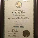 糖果派对游戏官网 - 首页