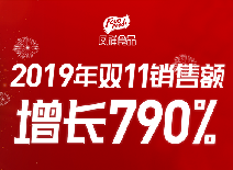 糖果派对游戏官网 - 首页