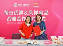 糖果派对游戏官网 - 首页