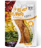 糖果派对游戏官网 - 首页