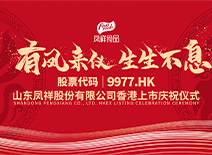 糖果派对游戏官网 - 首页