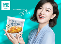 糖果派对游戏官网 - 首页