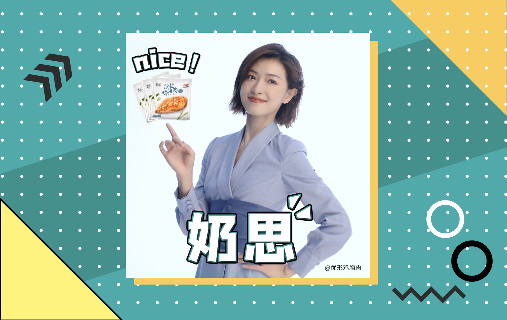 糖果派对游戏官网 - 首页