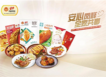 糖果派对游戏官网 - 首页