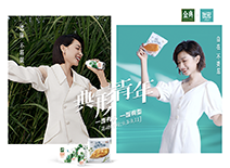 糖果派对游戏官网 - 首页