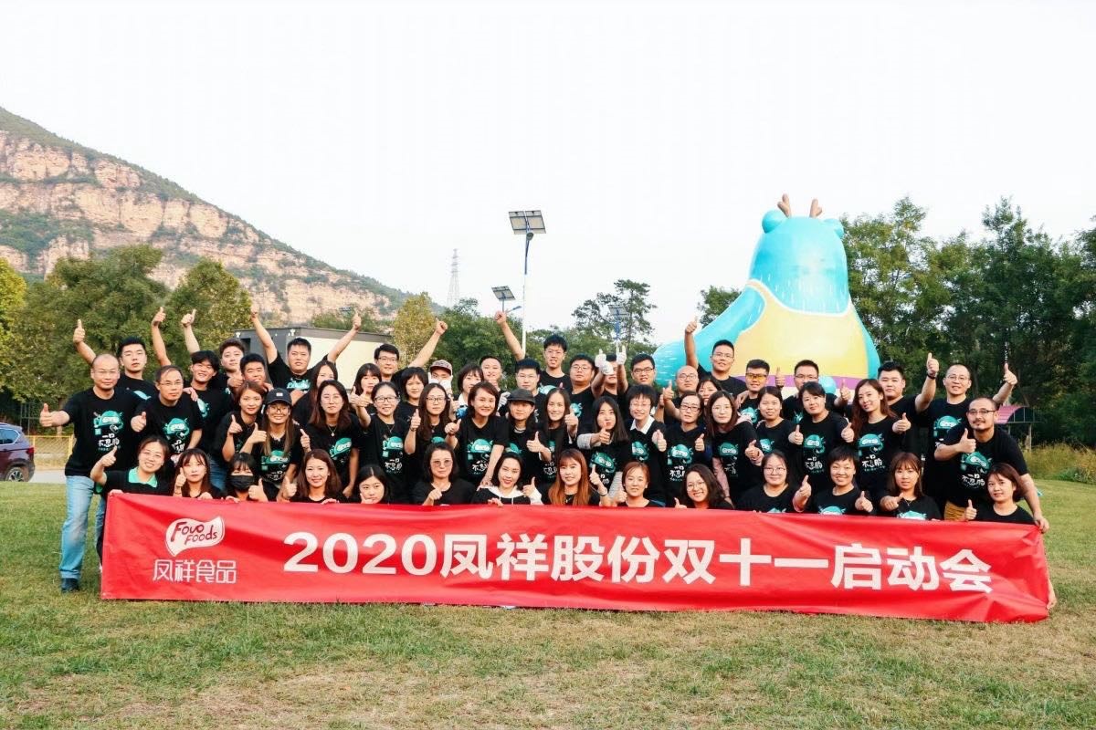 糖果派对游戏官网 - 首页