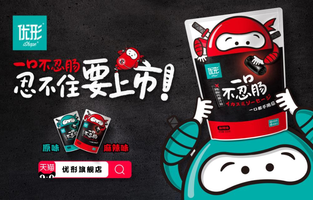 糖果派对游戏官网 - 首页