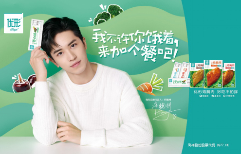 糖果派对游戏官网 - 首页