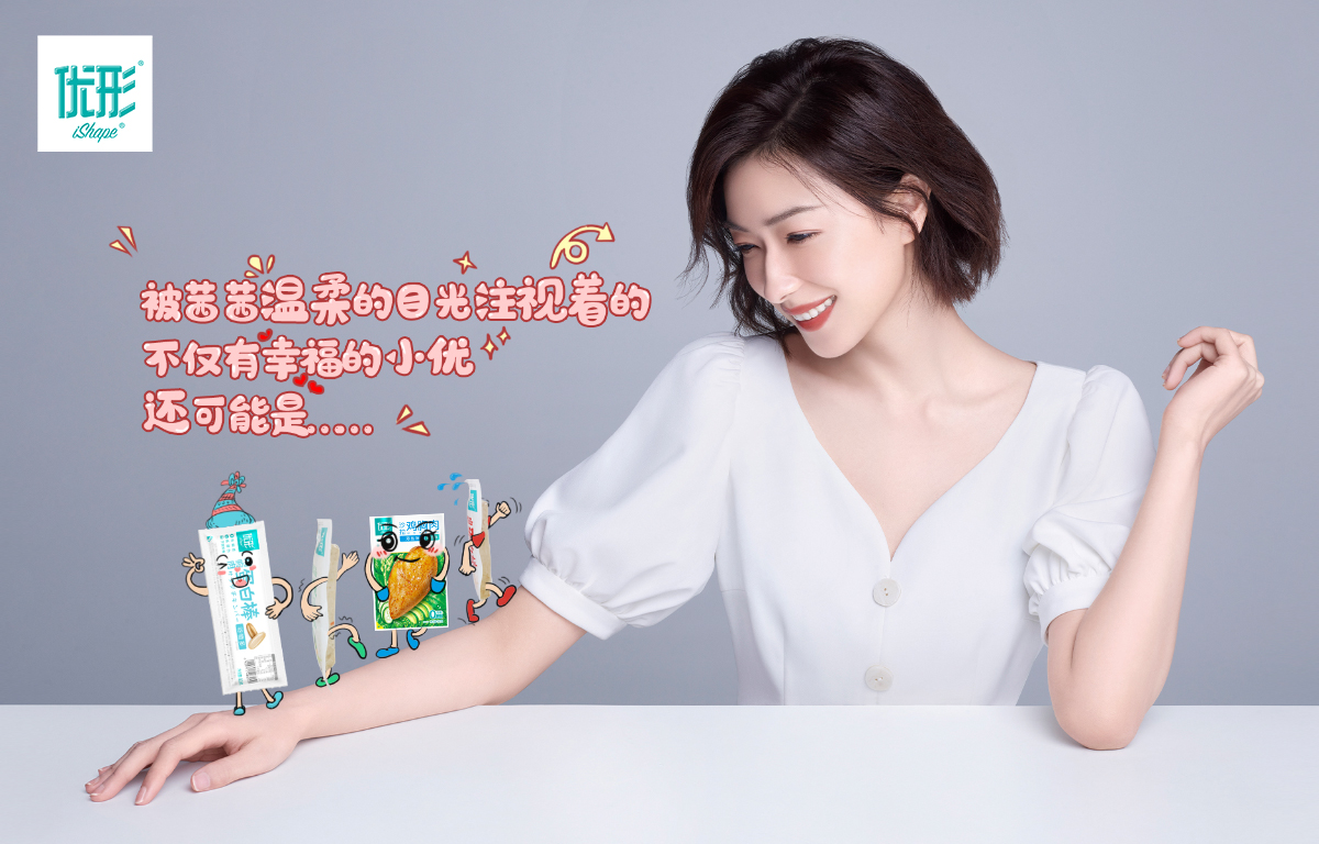 糖果派对游戏官网 - 首页