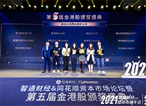 糖果派对游戏官网 - 首页