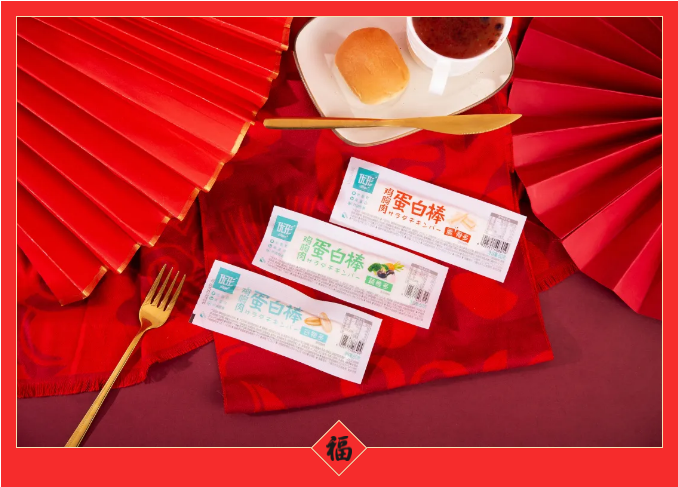 糖果派对游戏官网 - 首页