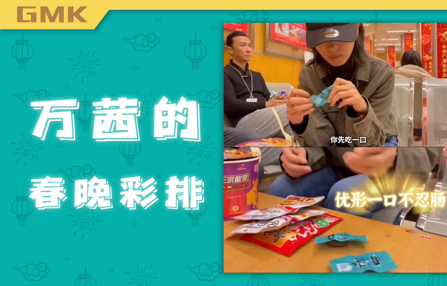 糖果派对游戏官网 - 首页