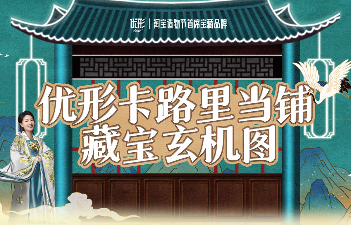 糖果派对游戏官网 - 首页