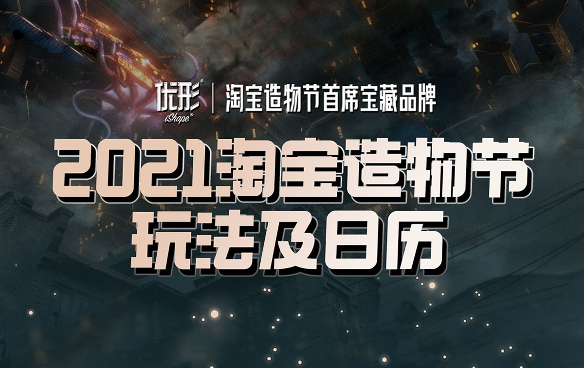 糖果派对游戏官网 - 首页