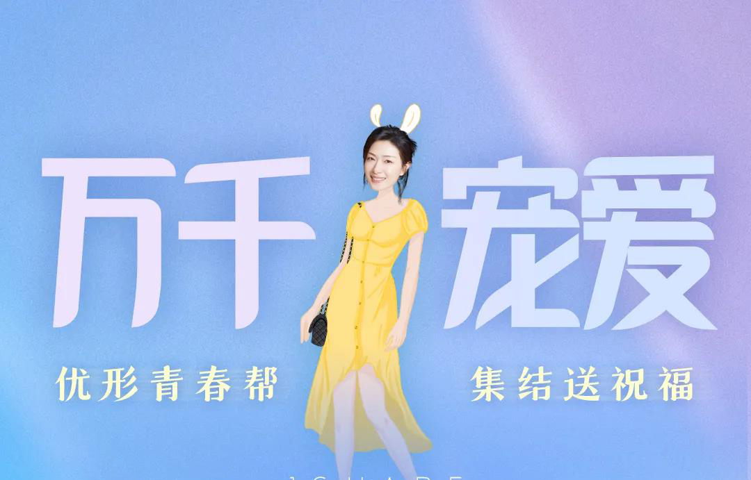 糖果派对游戏官网 - 首页