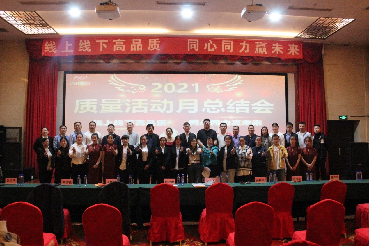 糖果派对游戏官网 - 首页