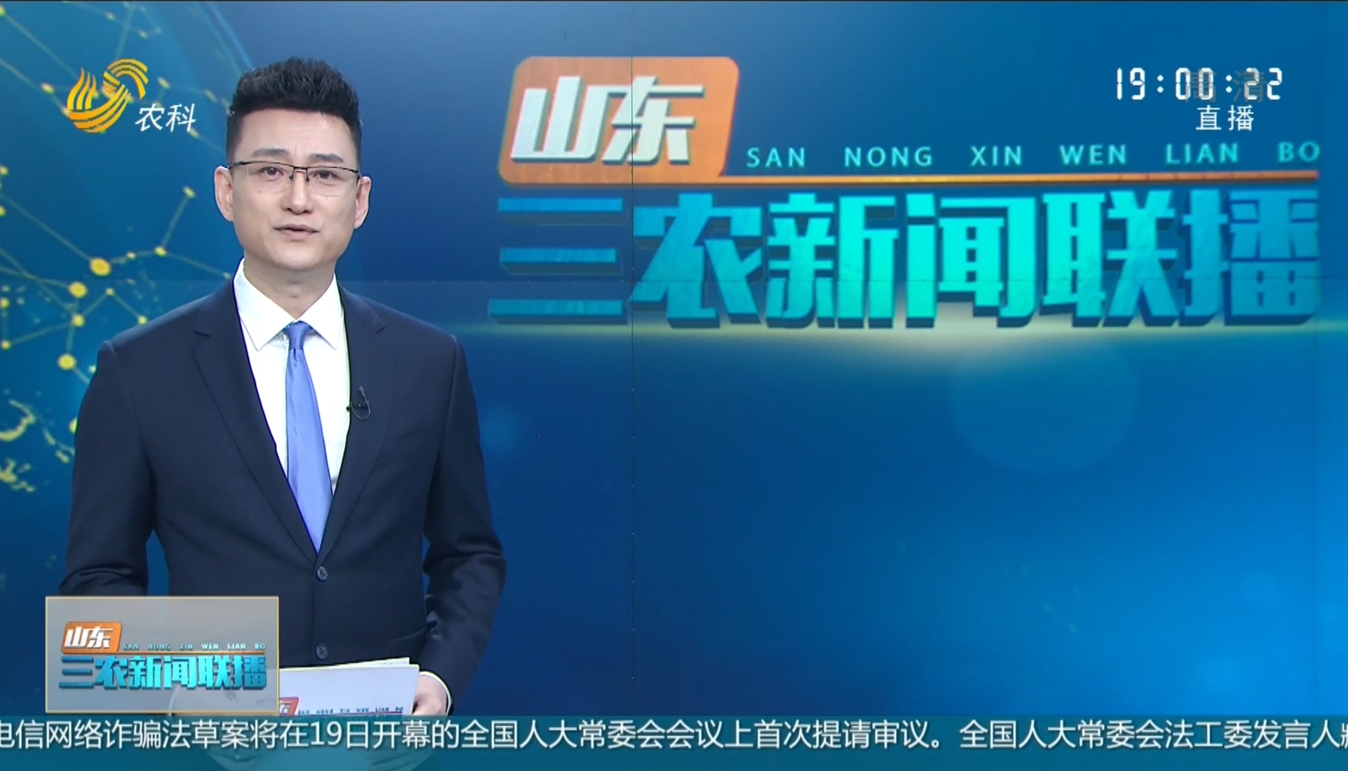 糖果派对游戏官网 - 首页