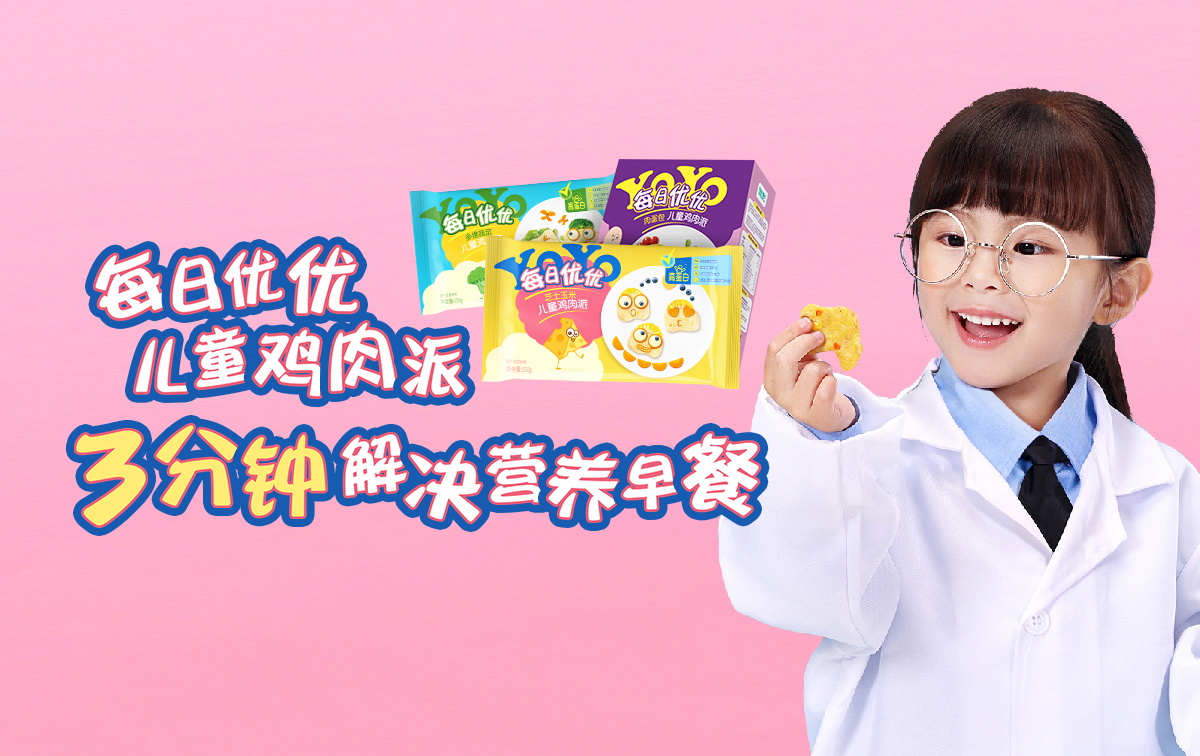 糖果派对游戏官网 - 首页