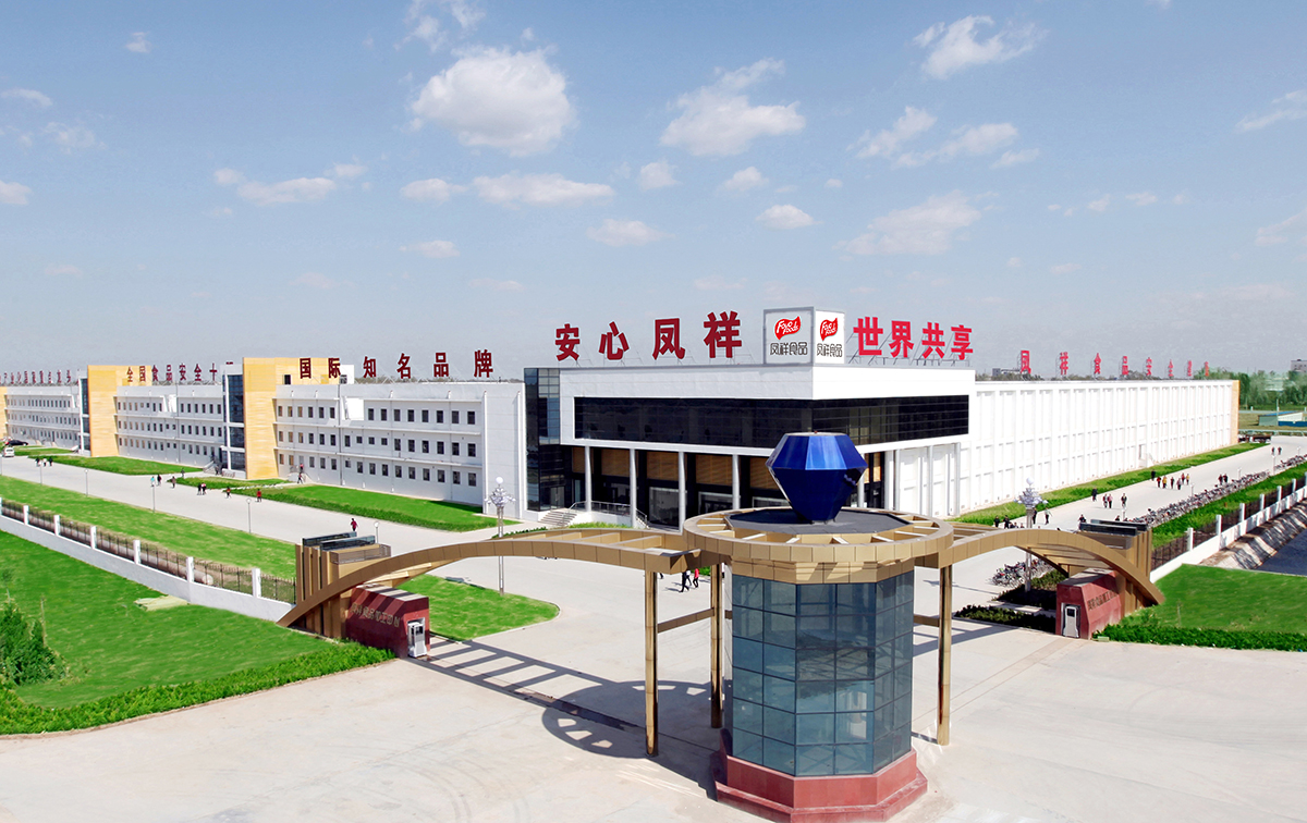 糖果派对游戏官网 - 首页