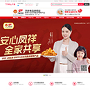 糖果派对游戏官网 - 首页