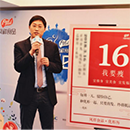 糖果派对游戏官网 - 首页