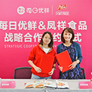 糖果派对游戏官网 - 首页