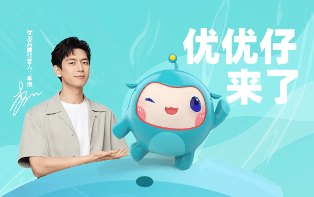 糖果派对游戏官网 - 首页