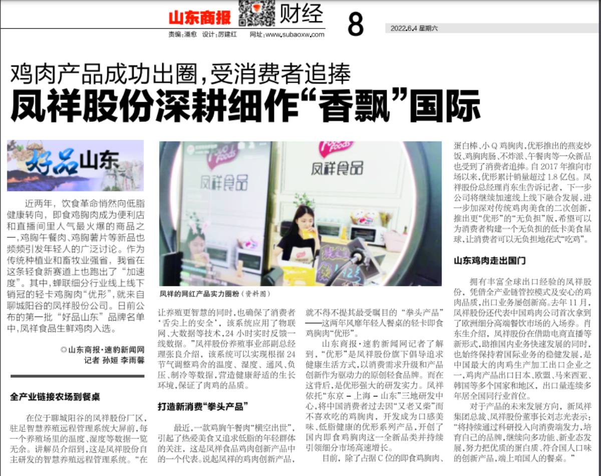 糖果派对游戏官网 - 首页