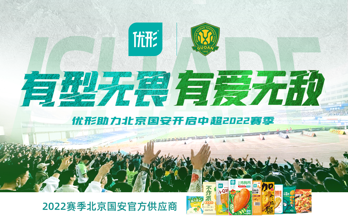 糖果派对游戏官网 - 首页