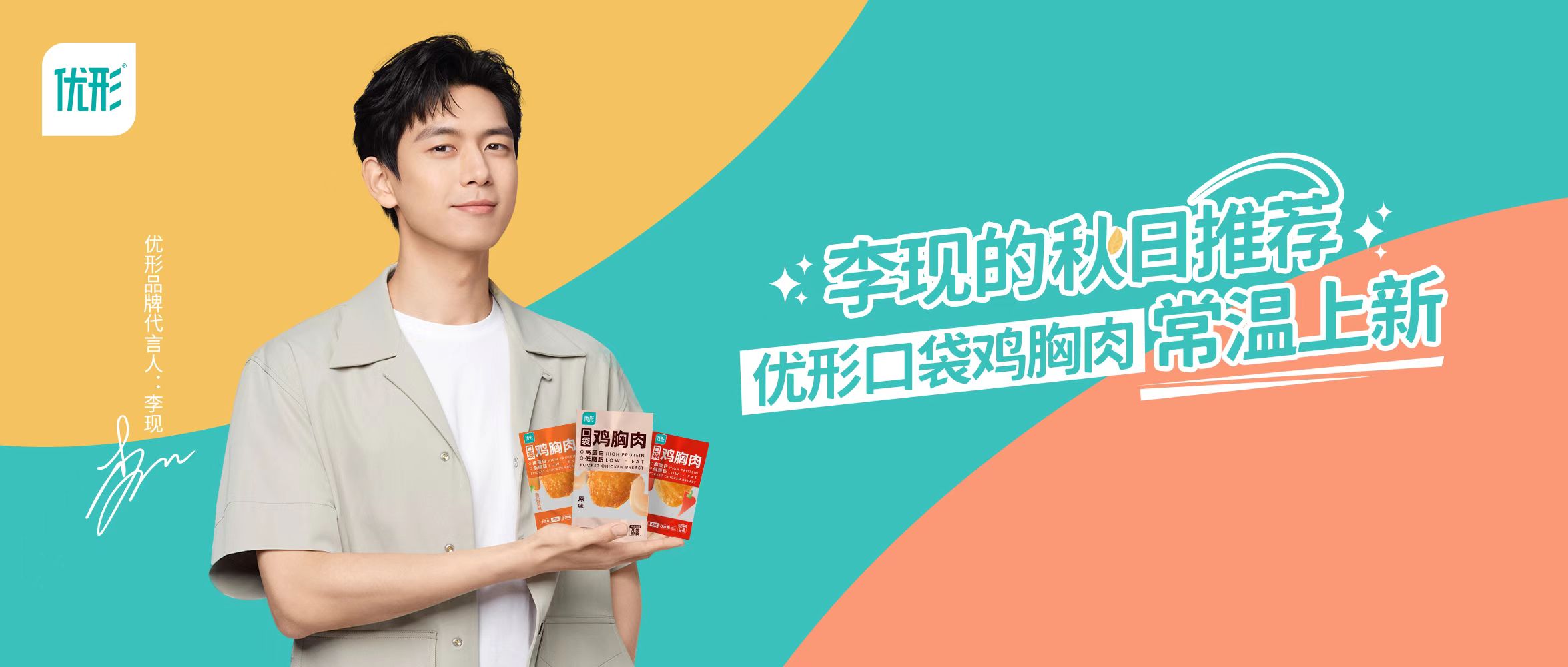 糖果派对游戏官网 - 首页