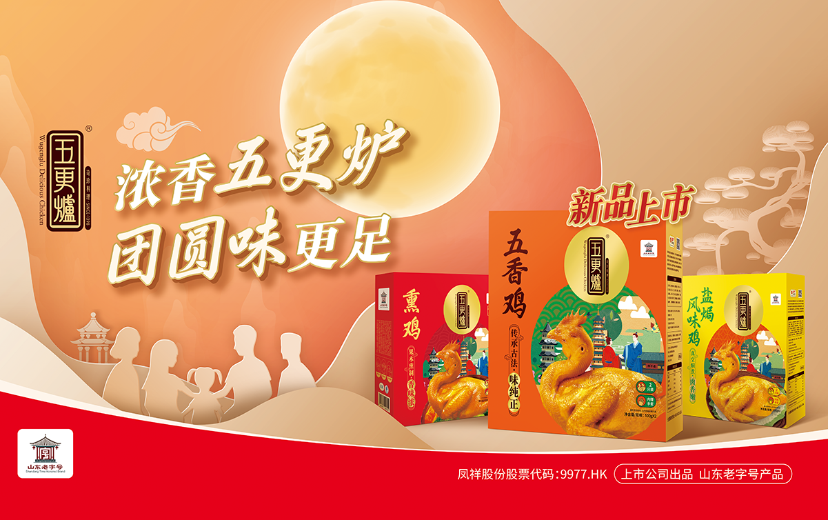 糖果派对游戏官网 - 首页