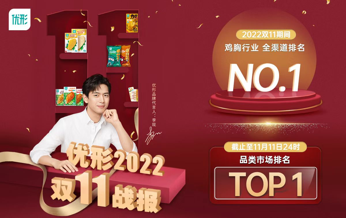 糖果派对游戏官网 - 首页