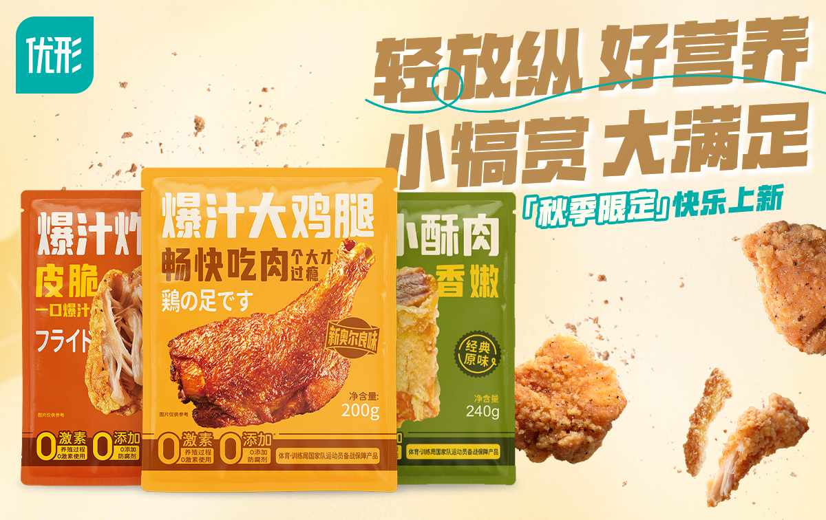 糖果派对游戏官网 - 首页