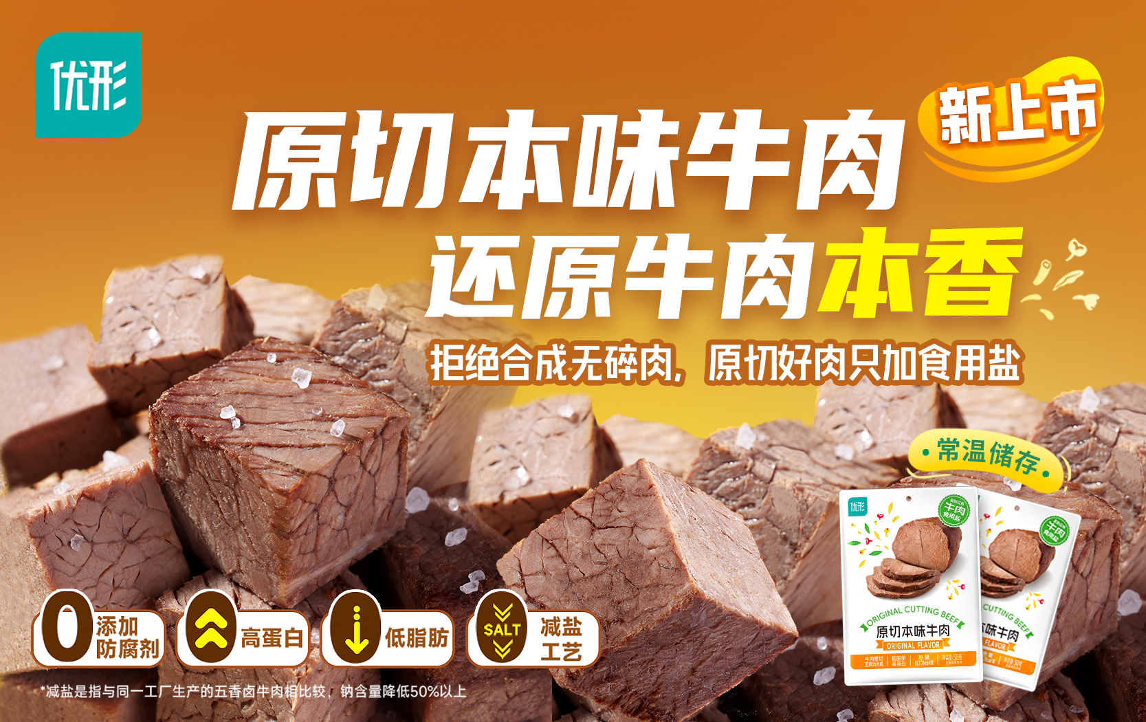 糖果派对游戏官网 - 首页